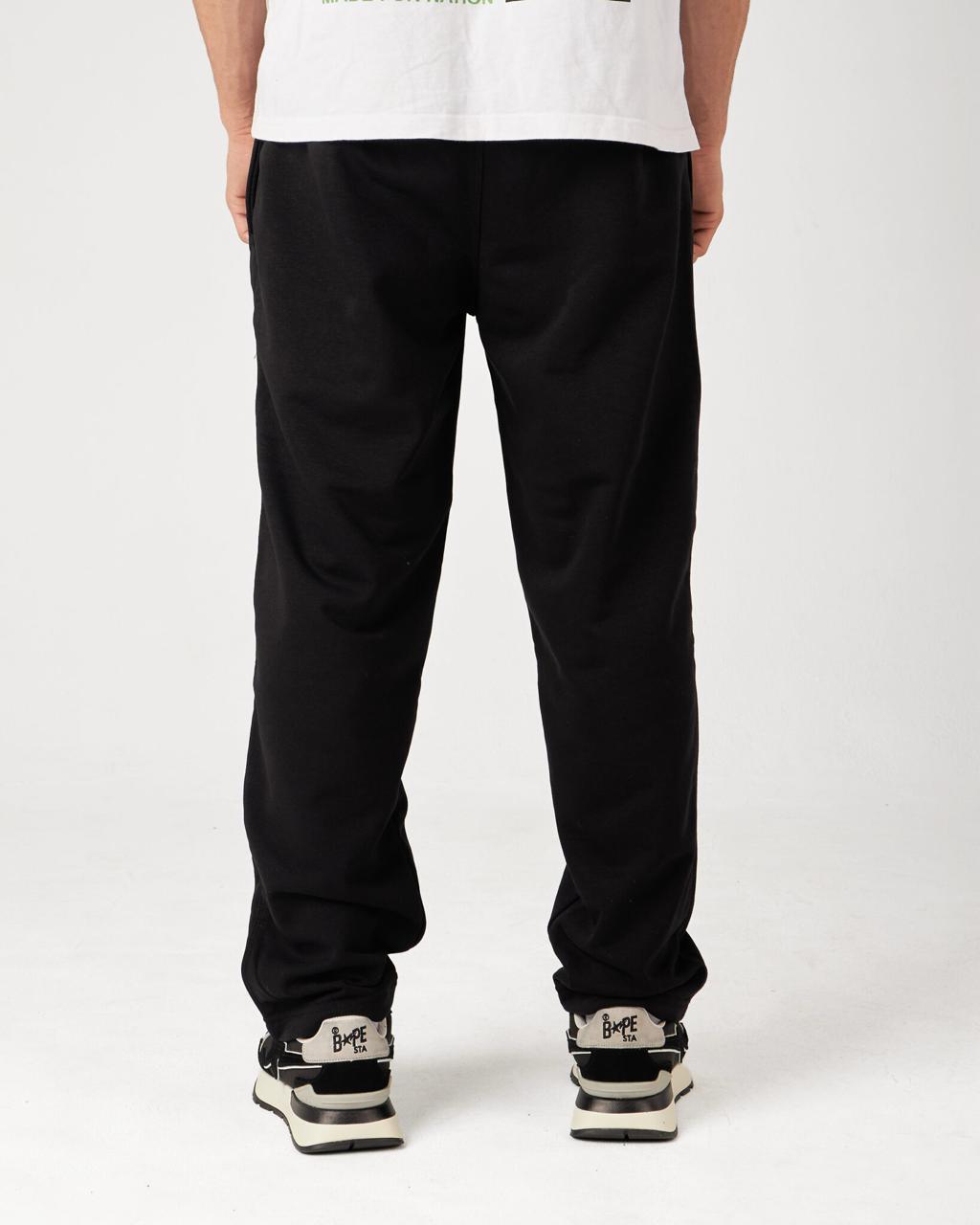 Wide Leg Sweatpants (100% Cotton)
